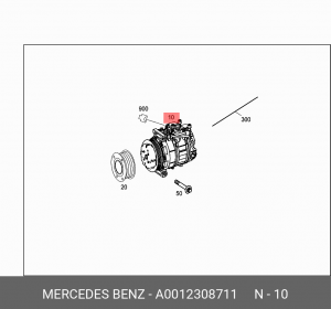 Компрессор кондиционера A0012308711 MERCEDES BENZ