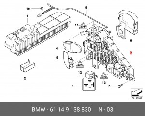 Деталь 61 14 9 138 830 BMW