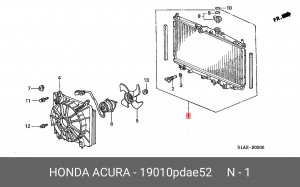 Радиатор, охлаждение двигател 19010PDAE52 HONDA