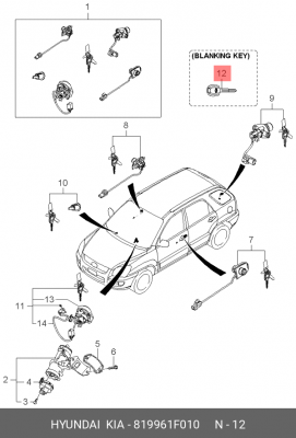 Ключ замка зажигания и дверей 819961F010 HYUNDAI KIA