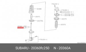 Амортизатор подвески 20360FC250 SUBARU
