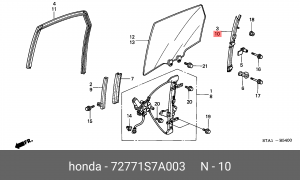 Направляющая стекла двери 72771S7A003 HONDA
