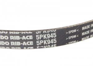 Ремень приводной 5PK0945 BANDO