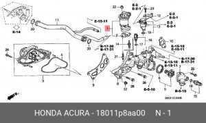 Клапан рециркуляции выхлопных газов EGR 18011P8AA00 HONDA