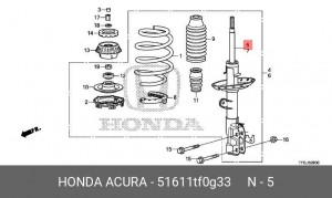 Амортизатор подвески 51611TF0G33 HONDA