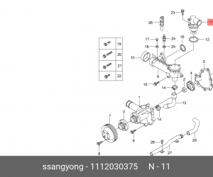 Термостат, охлаждающая жидкость 1112030375 SSANG YONG