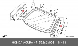 Крепление 91522S6A003 HONDA