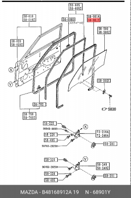 Деталь B48168912A 19 MAZDA