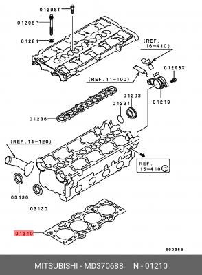 Прокладка ГБЦ MD370688 MITSUBISHI