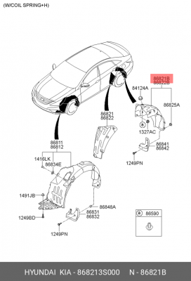 Подкрылок 868213S000 HYUNDAI KIA
