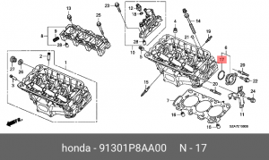 Прокладка, впускной коллектор 91301P8AA00 HONDA