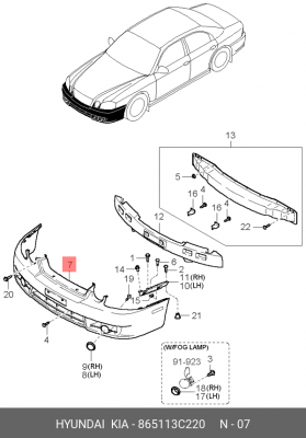 Бампер передний 865113C220 HYUNDAI KIA