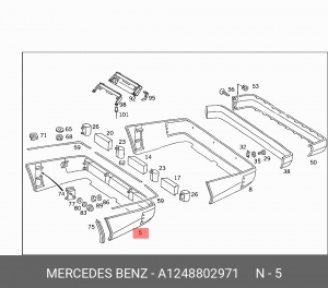 Бампер задний A1248802971 MERCEDES BENZ