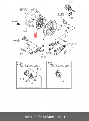 Диск сцепления 8-97013-548-0 ISUZU