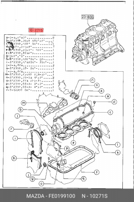 Комплект прокладок, двигатель FE0199100 MAZDA