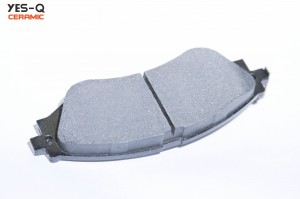 Колодки тормозные дисковые ESD9057 YES Q