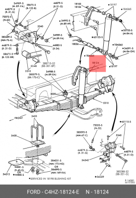 Амортизатор подвески C4HZ-18124-E FORD