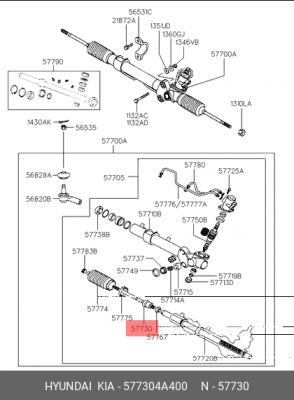 Осевой шарнир, рулевая тяга 577304A400 HYUNDAI KIA