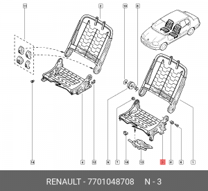 Деталь 7701048708 RENAULT