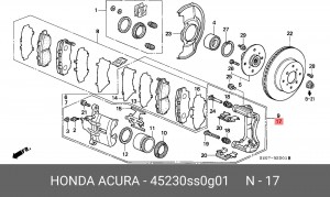 Тормозной суппорт 45230SS0G01 HONDA