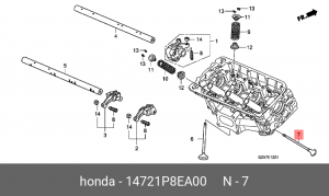 Клапан выпускной 14721P8EA00 HONDA