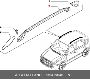 Деталь 735419046 ALFA FIAT LANCIA