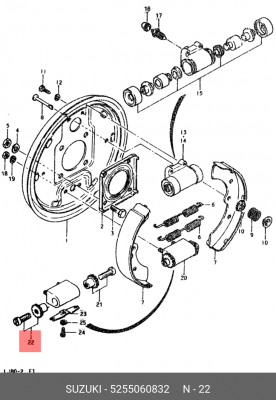 Ремкомплект 52550-60832 SUZUKI