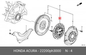 Диск сцепления 22200PH3000 HONDA