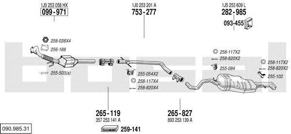 Система выпуска ОГ 09098531 BOSAL