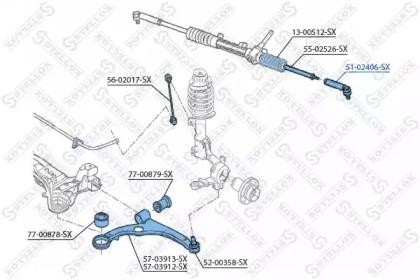 Наконечник рулевой тяги 51-02406-SX STELLOX