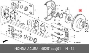Диск тормозной 45251-SEA-J01 HONDA