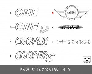 Эмблема 51 14 7 026 186 BMW