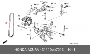 Поликлиновой ремень 31110PH7013 HONDA