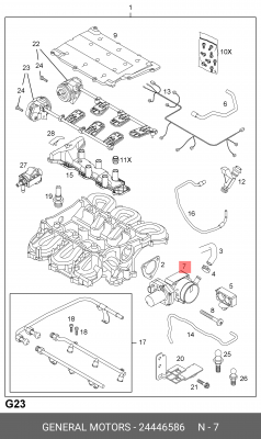 Патрубок дроссельной заслонки 24446586 GENERAL MOTORS
