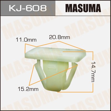Клипса крепежная KJ608 MASUMA