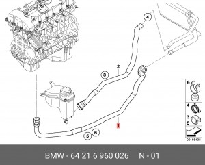 Патрубок системы охлаждения ДВС 64 21 6 960 026 BMW