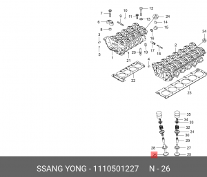 Клапан выпускной 1110501227 SSANG YONG