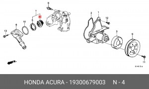 Термостат, охлаждающая жидкость 19300679003 HONDA