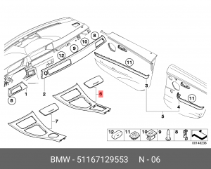 Накладка центральной консоли 51 16 7 129 553 BMW