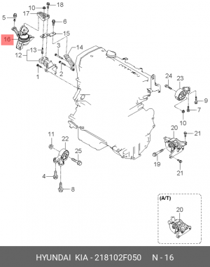 Подушка двигателя 218102F050 HYUNDAI KIA