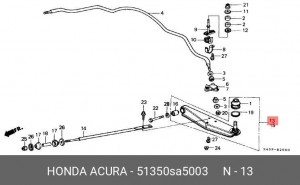 Рычаг независимой подвески колеса, подвеска колеса 51350SA5003 HONDA