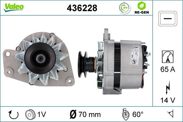 Генератор 436228 VALEO PHC