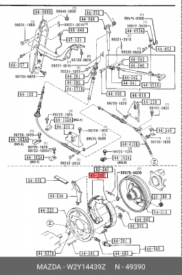 Колодки тормозные барабанные W2Y14439Z MAZDA