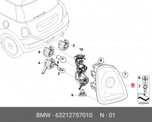 Деталь 63 21 2 757 010 BMW