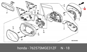 Крышка зеркала заднего вида 76257SMGE31ZF HONDA