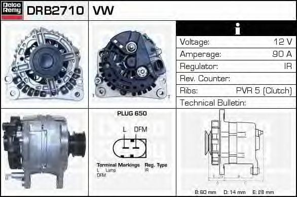 Генератор DRB2710 DELCO REMY