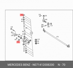 Пресс-масленка N071412008200 MERCEDES BENZ