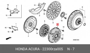 Корзина сцепления 22300RZA005 HONDA