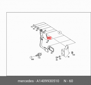 Пружина крепления барабанных тормозных колодок A 140 993 05 10 MERCEDES BENZ