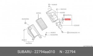 Датчик массового расхода воздуха - ДМРВ 22794AA010 SUBARU